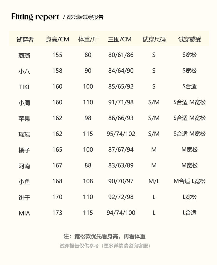 UMOUMO Retro style heart embroidered wide leg pants, cute and cool wide leg casual pants with one strap pocket.