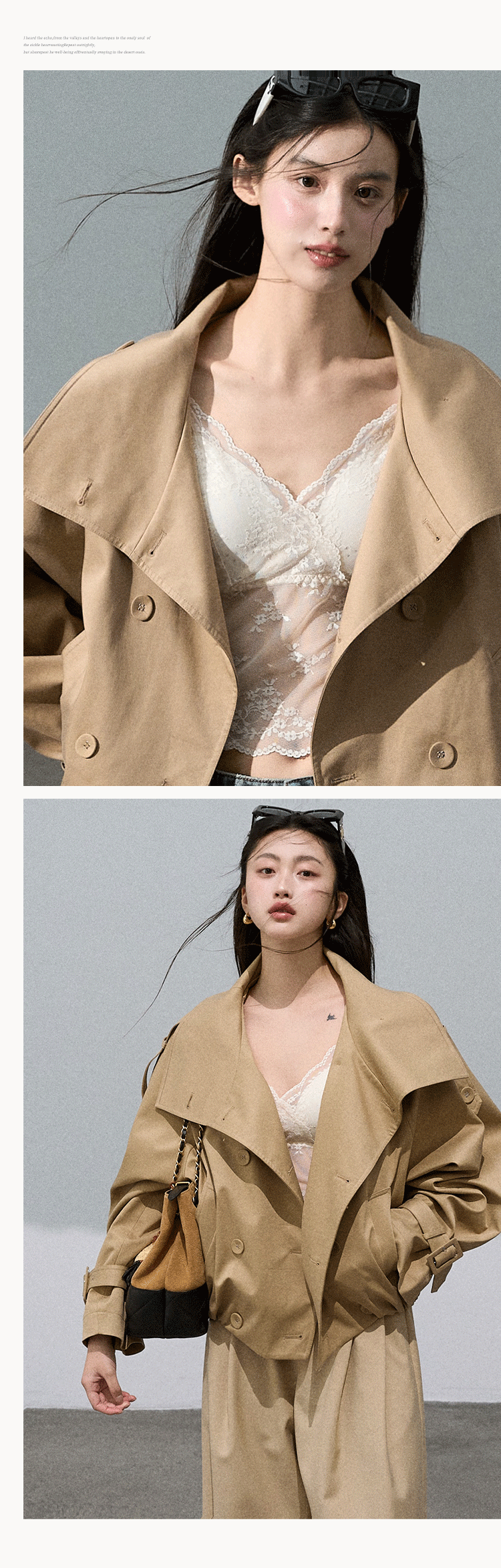 Oakmoo "Through the Oak Woods" Short Double-Breasted Lyocell Cotton Stand Collar Trench Coat