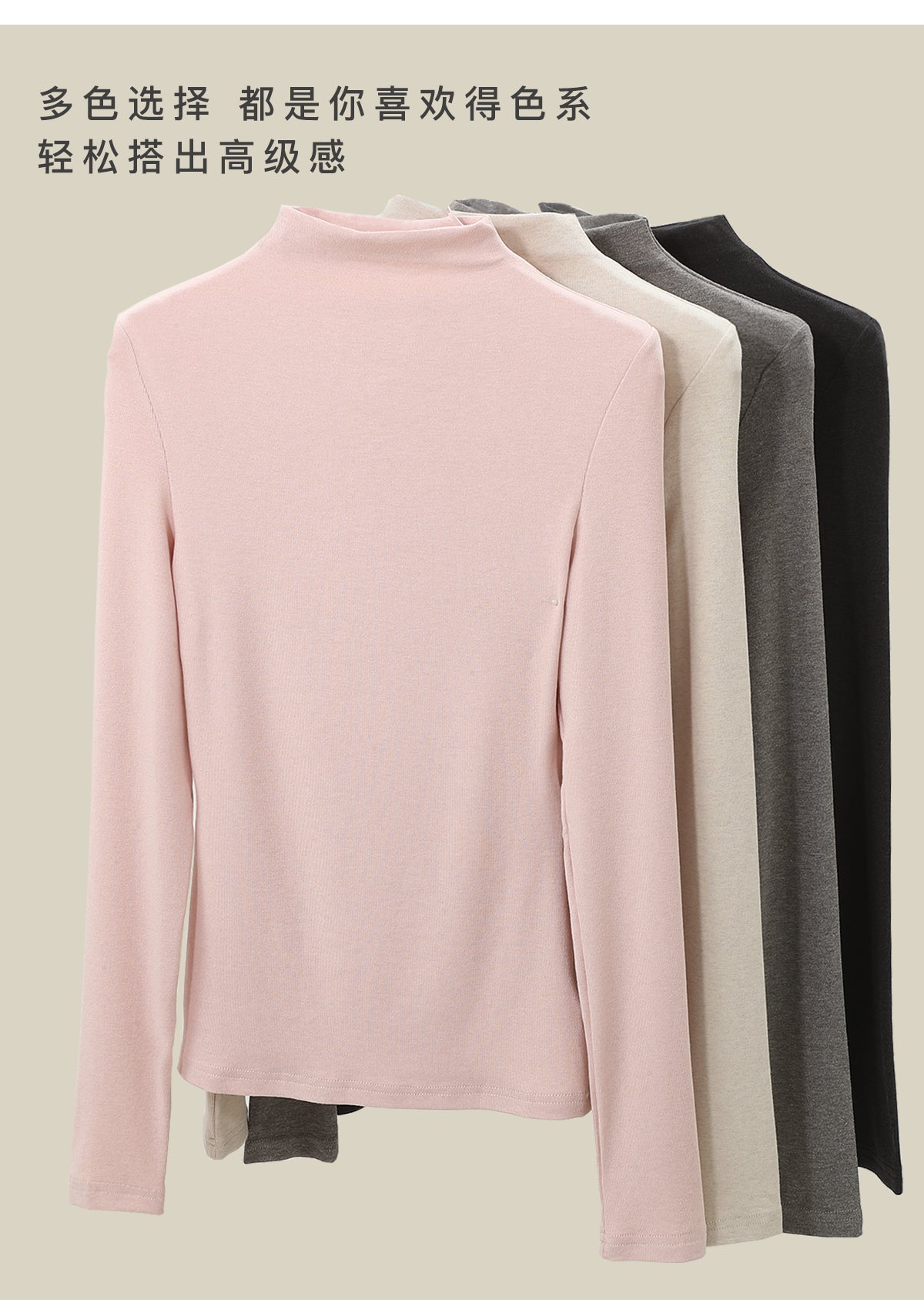 101PASSION Women's Tencel Wool High Neck T-Shirt, Fall/Winter, Solid Color, Slim Fit, Long Sleeves