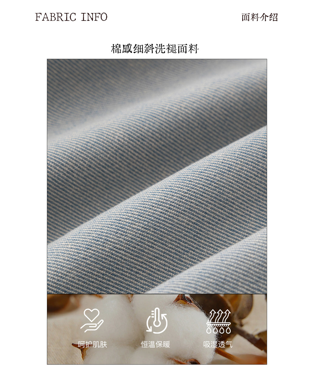 SUNSET PARK "Warm Winter Oak Forest" Soft Double-Breasted Fleece Parka