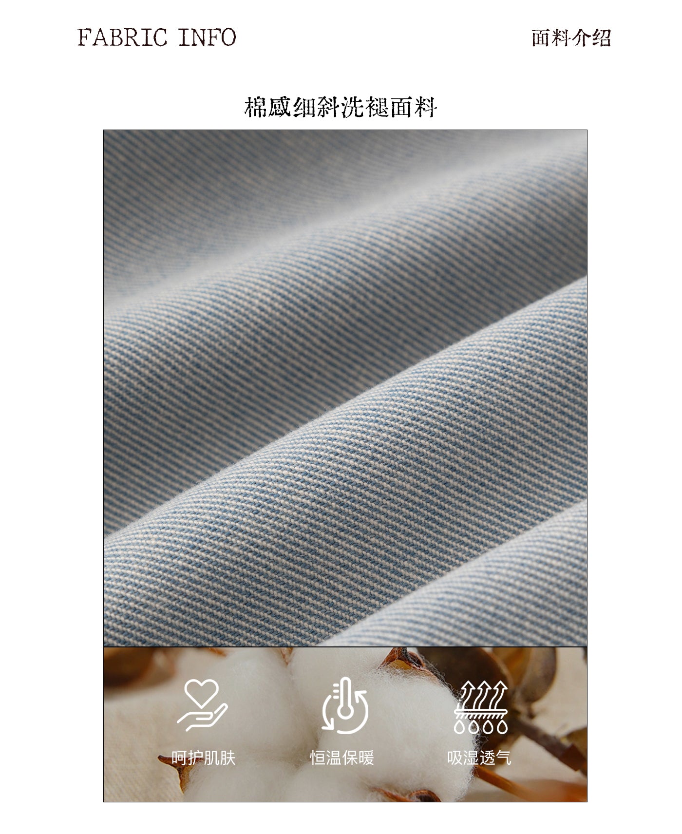 SUNSET PARK "Warm Winter Oak Forest" Soft Double-Breasted Fleece Parka