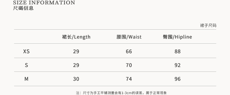 OAKMOO "Let Love Flow" Classic Gray Low-Waist Pleated Skirt for College Girls (Sale)