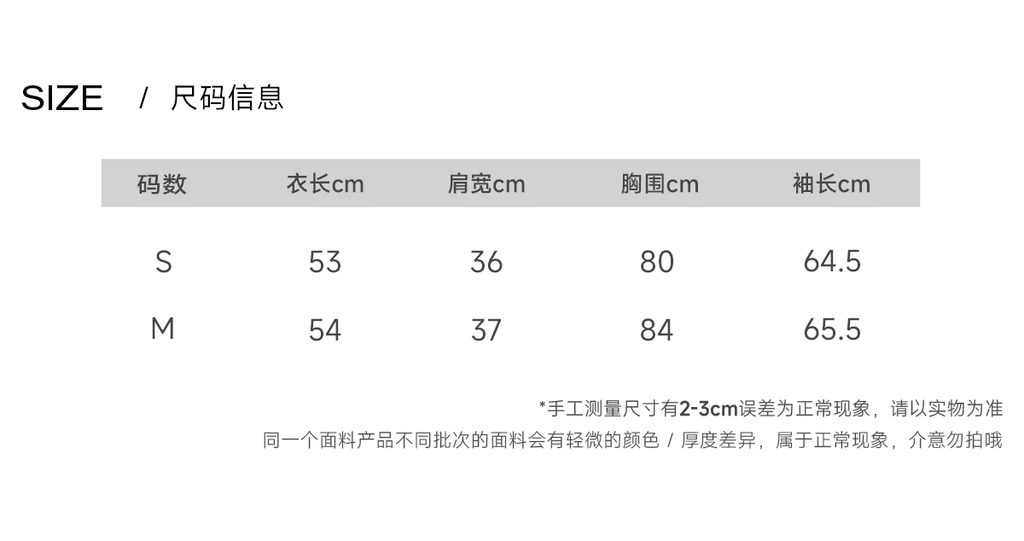 LOSTFOREST Sexy t-shirt with 70% Lyocell material, pleated lace collar, light and breathable, suitable for spring/hours