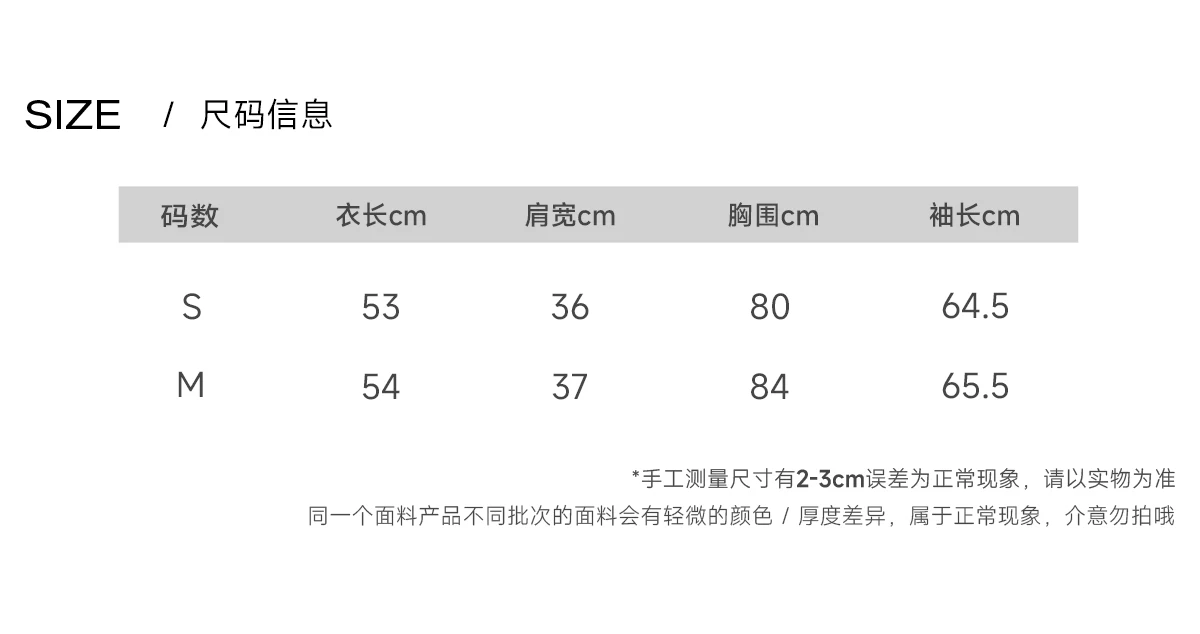 LOSTFOREST Sexy t-shirt with 70% Lyocell material, pleated lace collar, light and breathable, suitable for spring/hours