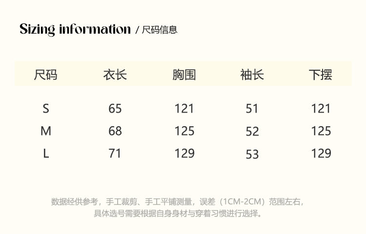 UMOUMO [90% White Duck Down] Mushroom Sweet Waist Slimming Two-Way Placowork Patchwork Down Jacket with Hood and Detachable Fur Collar