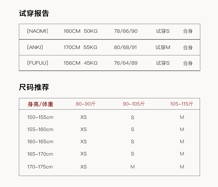 OAKMOO Elastic waistband lace long sleeve T-shirt OAKMOO/"See Yourself and Good Weather" (Sale)