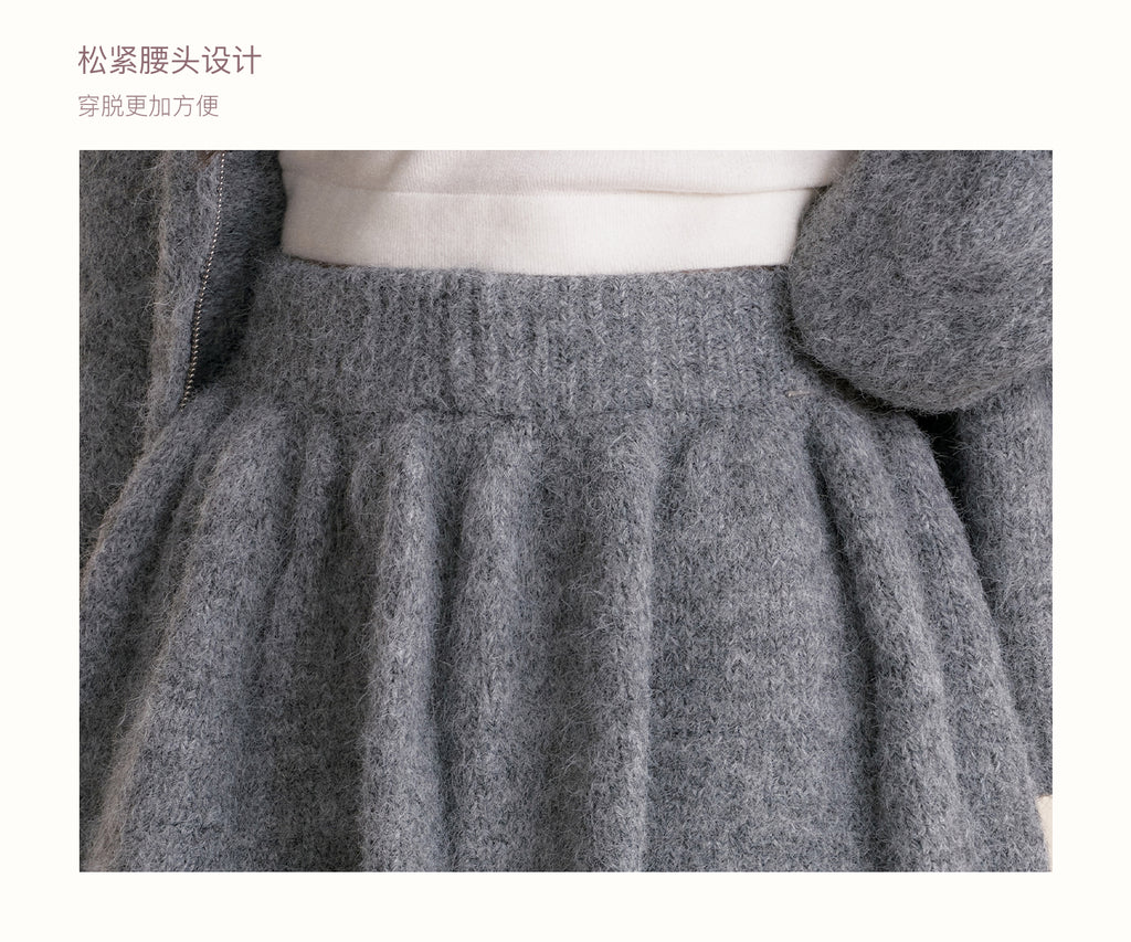 KROCHE Winter Warm A-line Cardigan Sweater Set Gray Double Zipper for Puppy 25aw