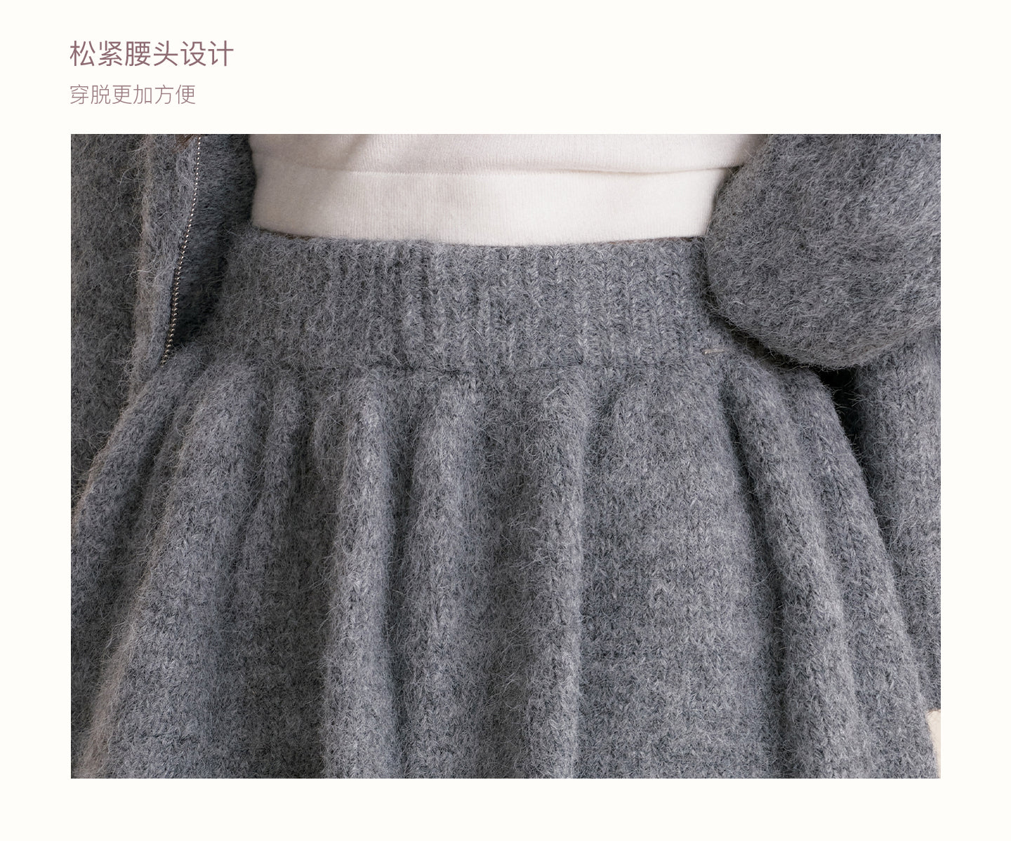 KROCHE Winter Warm A-line Cardigan Sweater Set Gray Double Zipper for Puppy 25aw