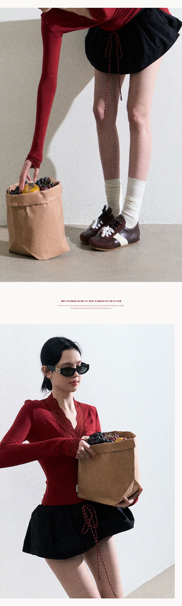 OAKMOO Multi-color stretch mini dress, drawstring, tulip skirt shape, "Lemon Scent" skirt shape, slimming and lengthening legs