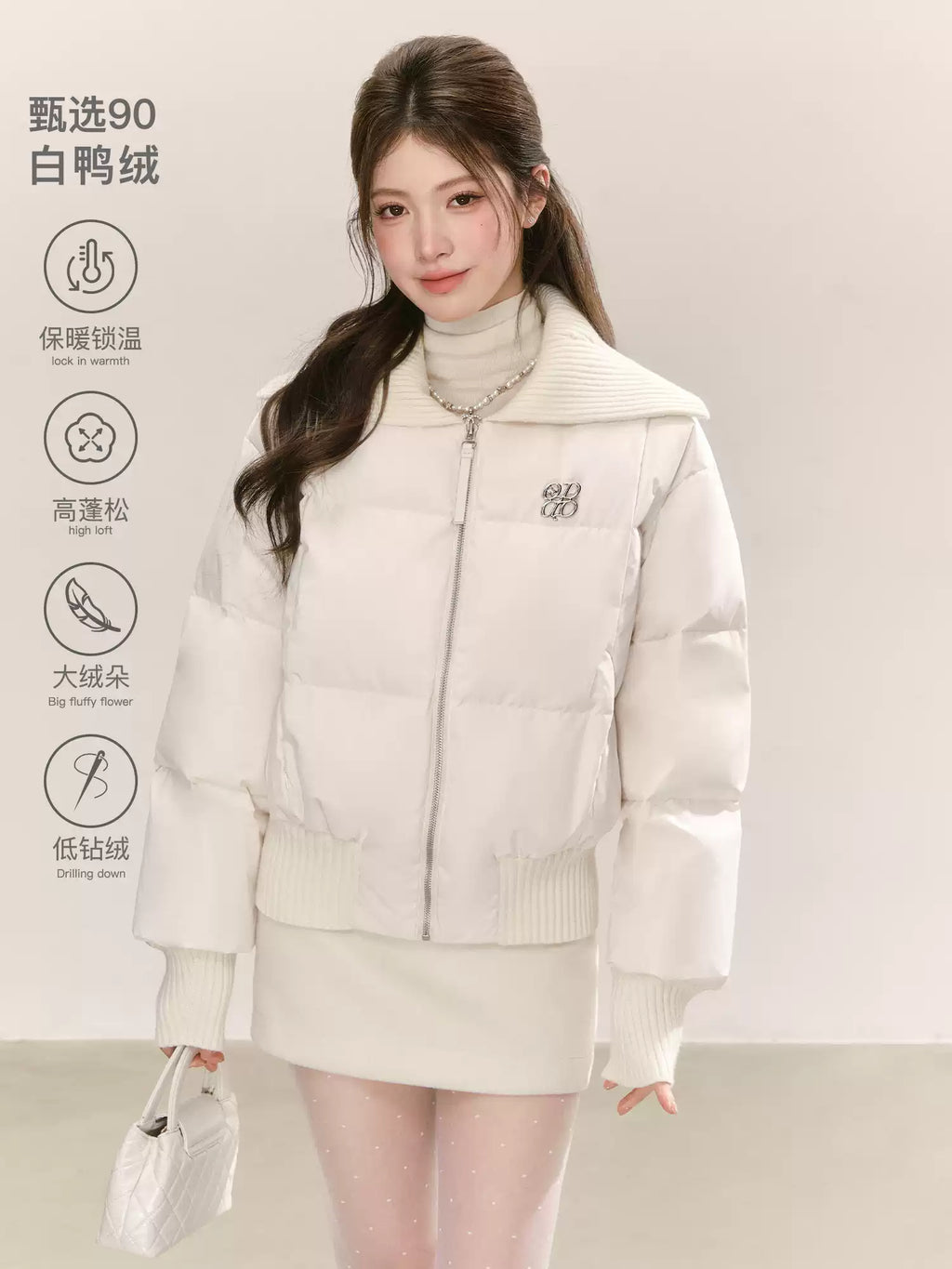 QDQD Korean style design, lapel, white short down jacket, winter style, 90% white down, thick and warm women's coat.