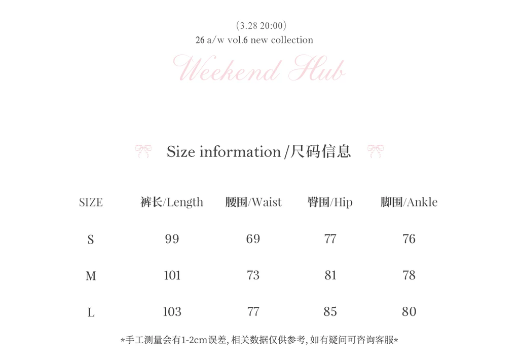 Weekendhub Fold-up knitted flared pants for women, new 2026 model, Korean style, slim fit, comfortable.