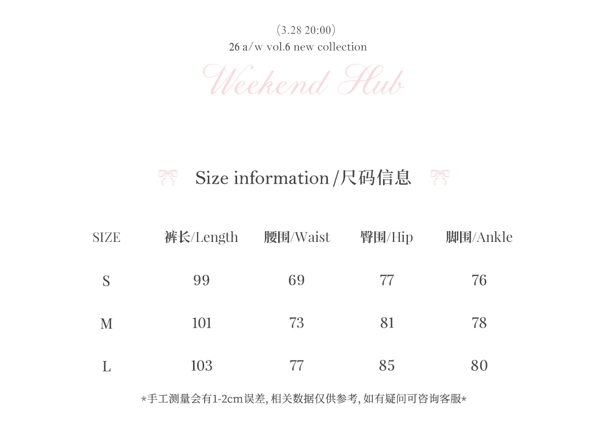 Weekendhub Fold-up knitted flared pants for women, new 2026 model, Korean style, slim fit, comfortable.