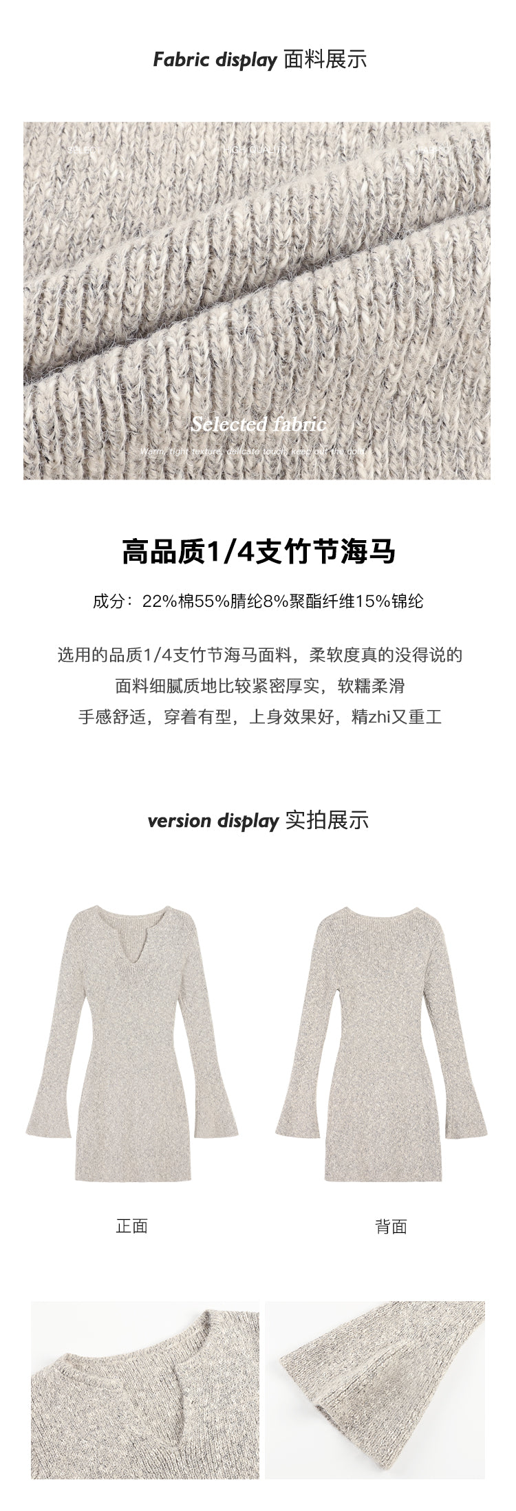 MULVAN MULVAN Women's Sexy V-Neck Sweater Dress, Fall/Winter, Slim Fit, Waistband, Bodycon Mini Skirt