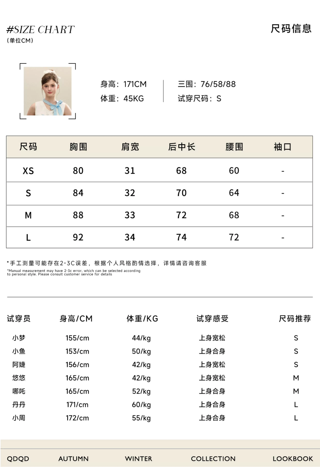 QDQD Rich princess-style strapless dress, high-end design to flatter the waist, new spring/summer arrival, multi-piece mesh skirt.