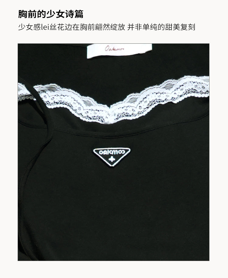 OAKMOO Black Two-piece Long Sleeve Faux Lace Halter Neck Waist Tie Dress, Autumn/Winter Long Dress with Waist Tie