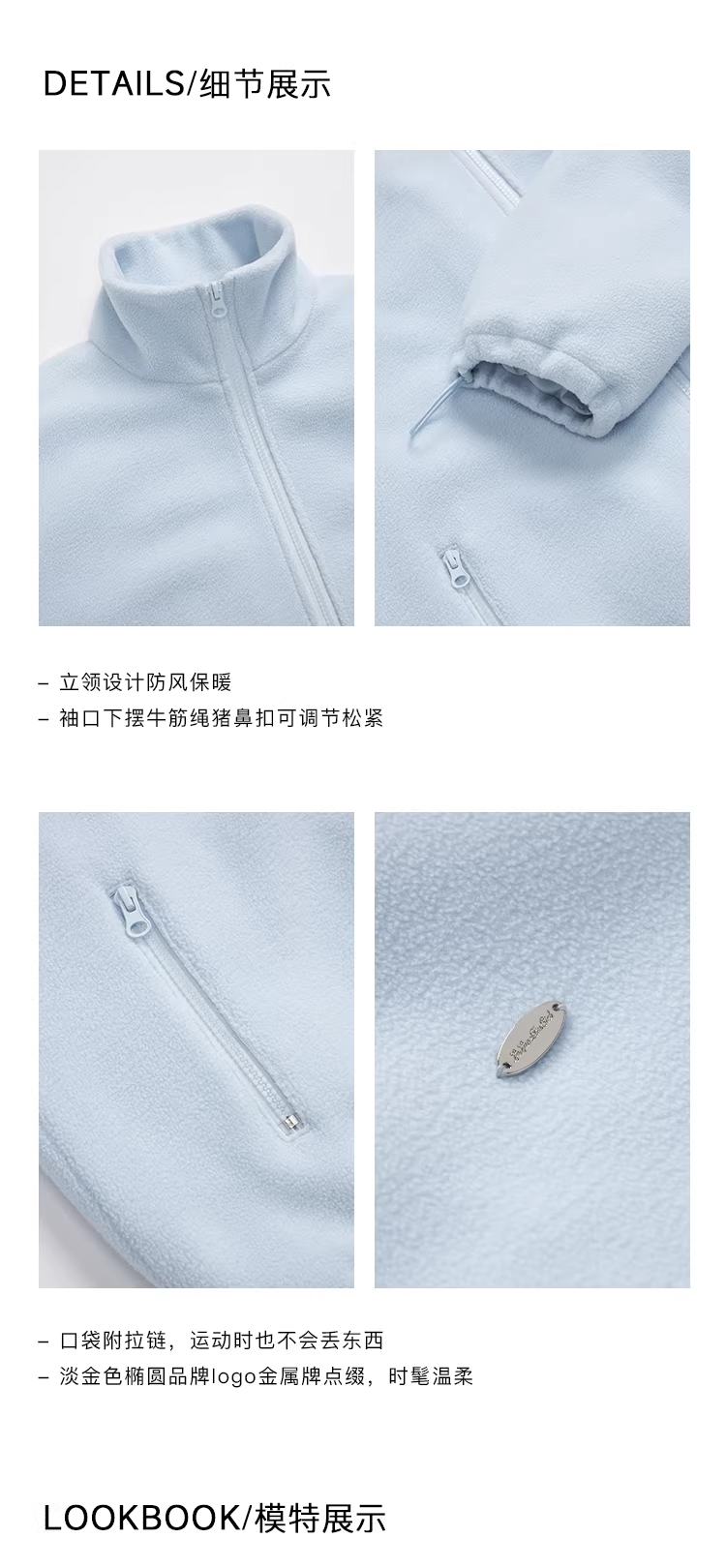 LaluneDuCiel Bobbi cotton flannel stand collar jacket, comfortable and casual style, versatile.