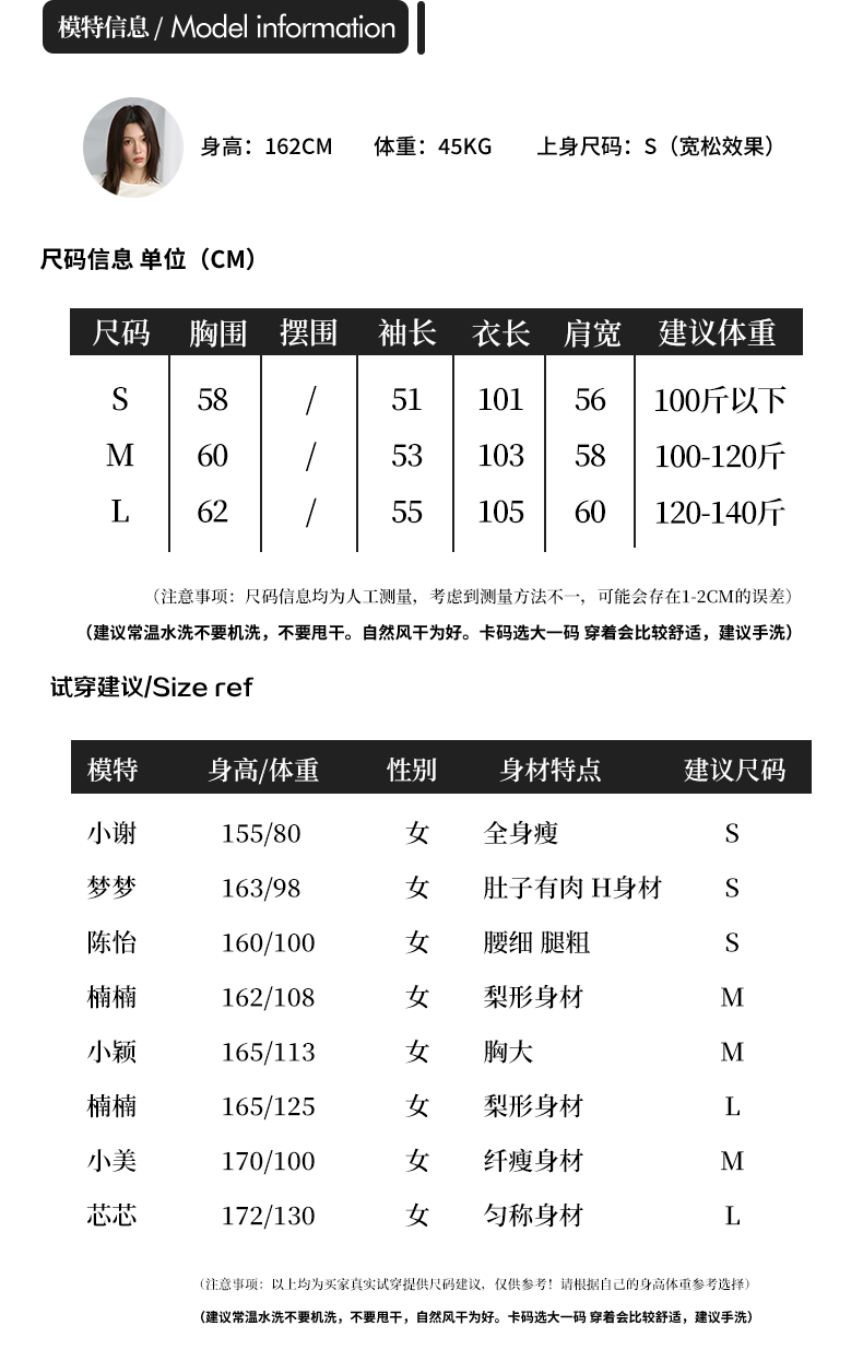 INSLIISA Women's Korean Style Loose and Fluffy Slim Long Wool Coat New Autumn Style Camel Color Niche Coat