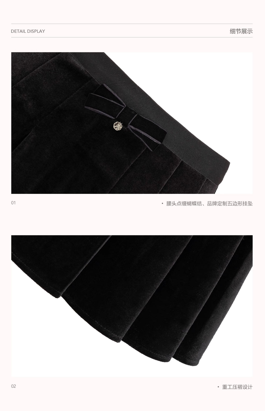 KROCHE Velvet A-line pleated midi skirt with gentle bow for night