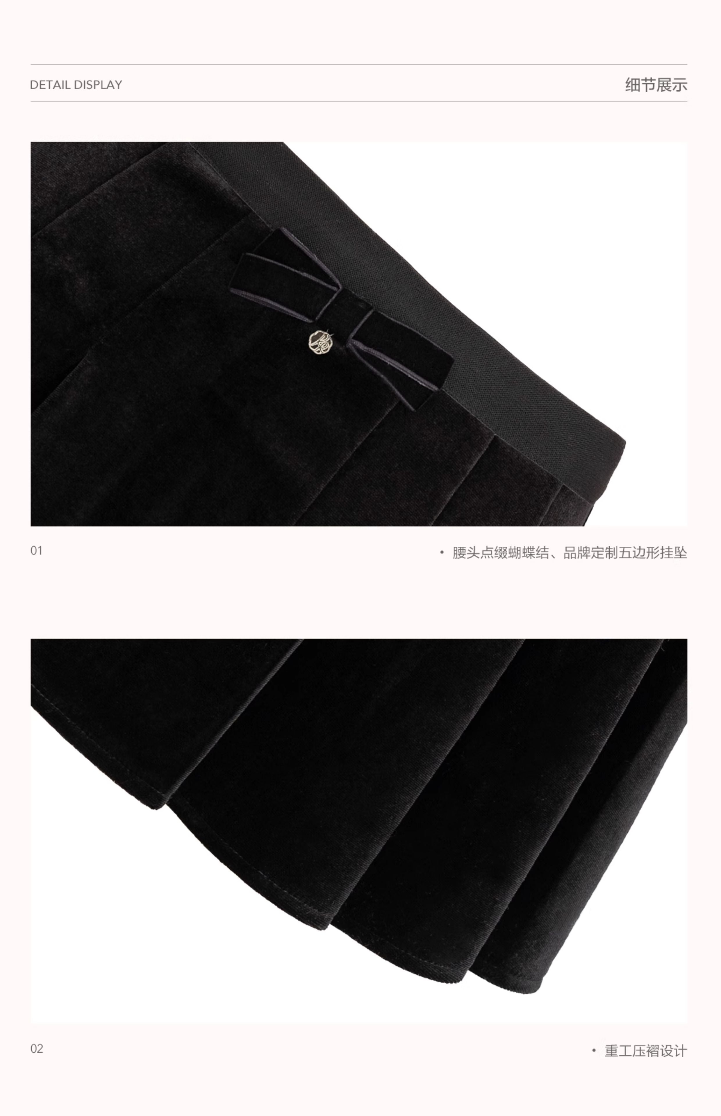 KROCHE Velvet A-line pleated midi skirt with gentle bow for night