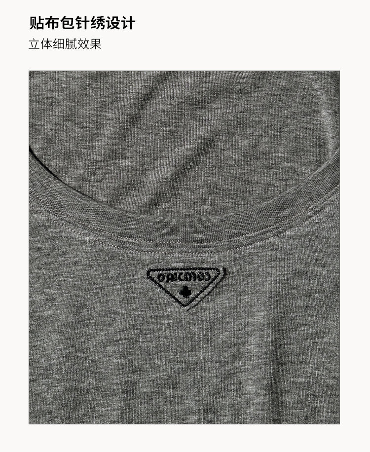 OAKMOO Tencel sweater with long sleeves, slim fit, U-neck (Sale)