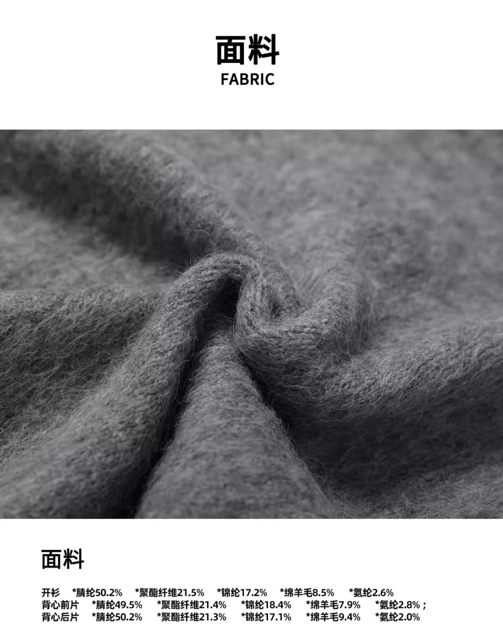 SOMESOWE Diamond Quartz Knitted Sweater