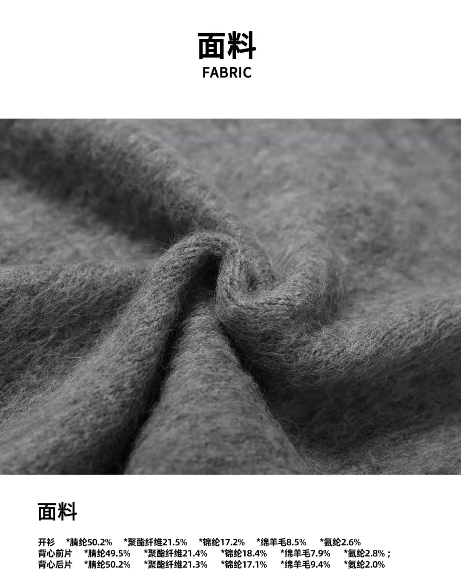 SOMESOWE Diamond Quartz Knitted Sweater