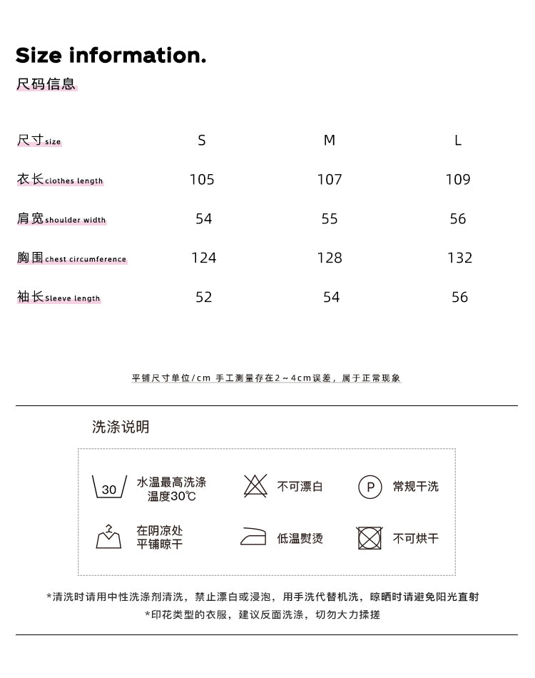 RAINY Women's Classic Single Breasted Hooded Wool Coat, Winter Design, Classic Style, Loose Fit, Versatile Wool Coat