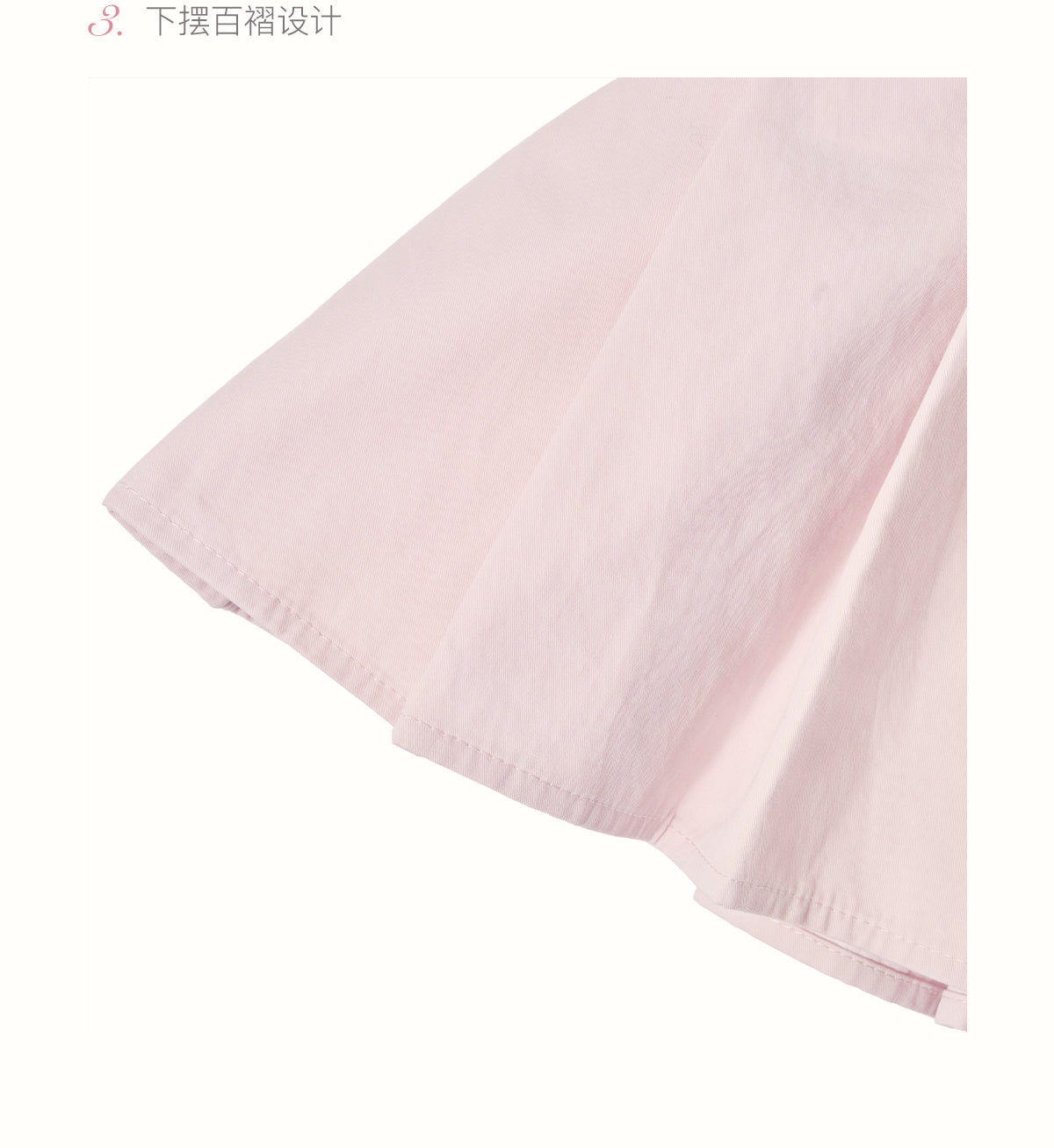 KROCHE 25aw Geek Chic cotton trench coat with stand collar and appliqué embroidery