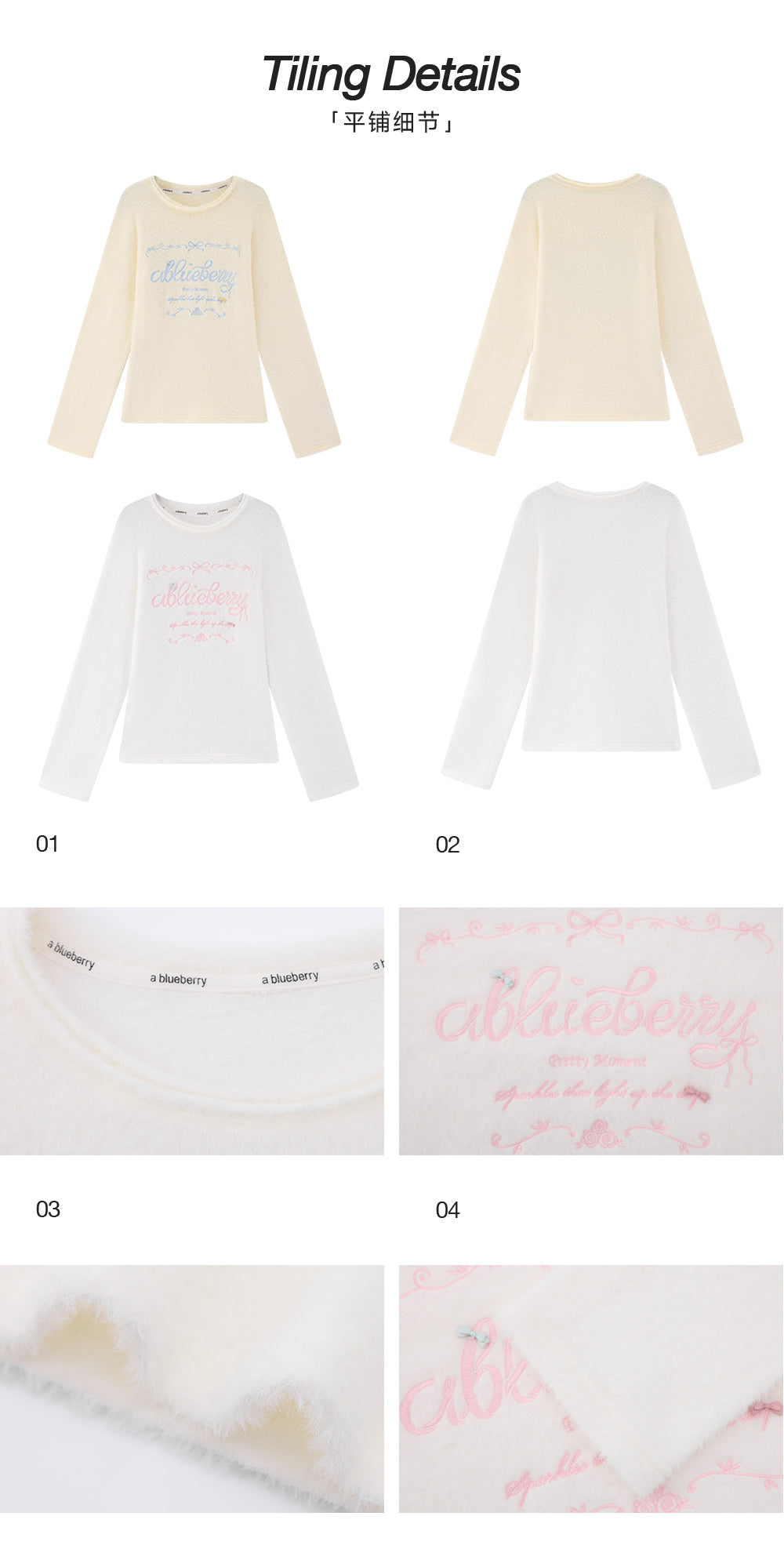 ABLUEBERRY Women's letter embroidered sweater, Autumn Winter, Soft and smooth, Round neck, Loose fit, Cute Korean style