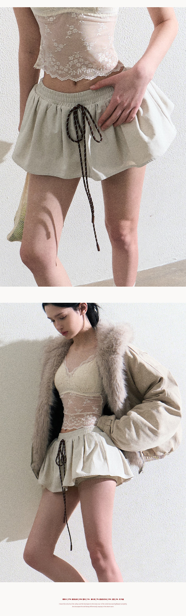 OAKMOO Multi-color stretch mini dress, drawstring, tulip skirt shape, "Lemon Scent" skirt shape, slimming and lengthening legs