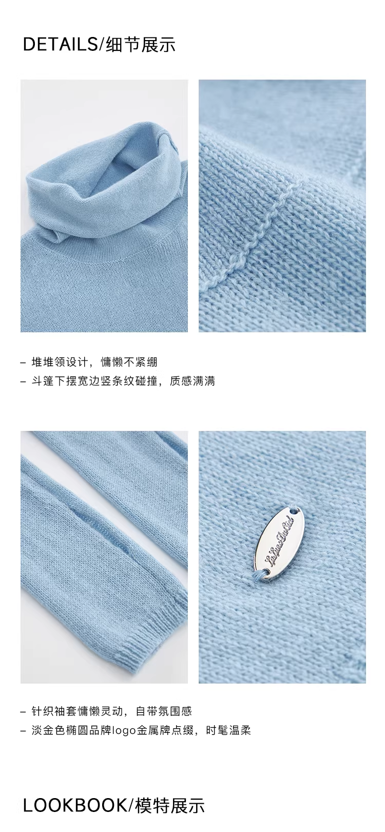 LaluneDuCiel Women's Spring Artist Style Loose High-Neck Coat