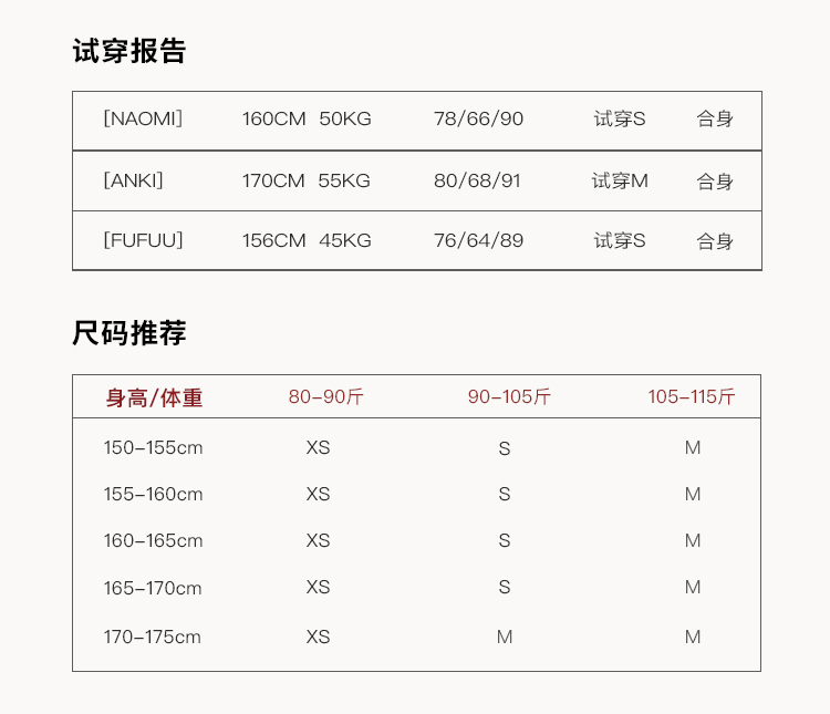 OAKMOO "One Night Osmanthus Tree" Women's Soft Fleece Short Leather Jacket Thick Lapel Winter