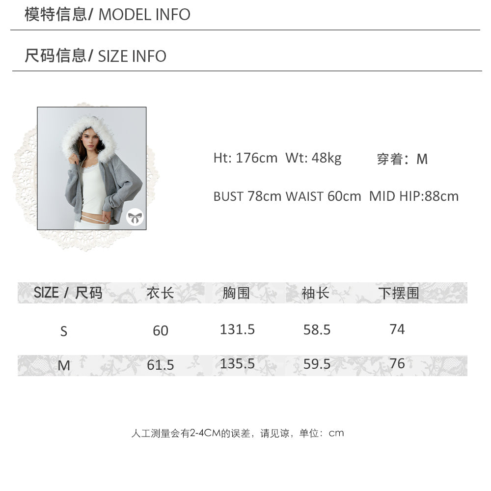 Grey fleece jacket with hood and fur collar