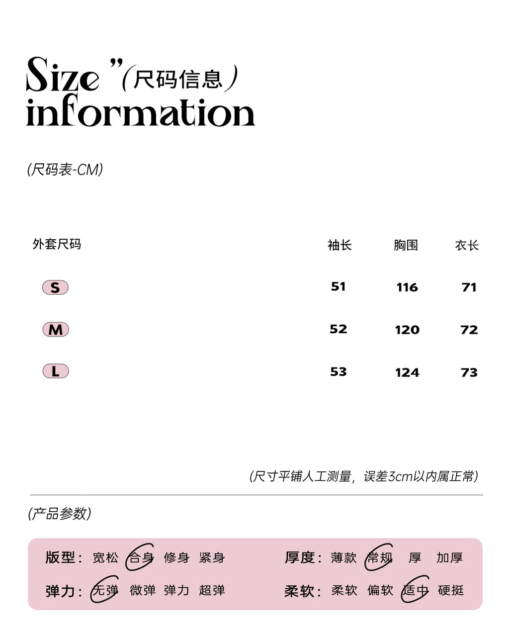 SHAOYEYAN Aomalm women's "Winter Balthore" French style English wool coat, loose double-sided wool coat.