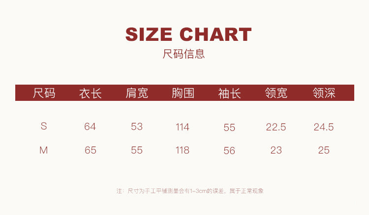 OAKMOO "The River Crossed Me" - Fashionable V-neck knit sweater, perfect for everyday wear and work.