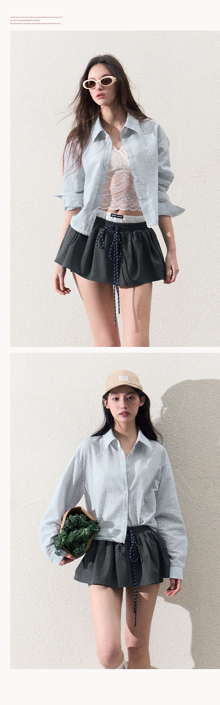 OAKMOO Multi-color stretch mini dress, drawstring, tulip skirt shape, "Lemon Scent" skirt shape, slimming and lengthening legs