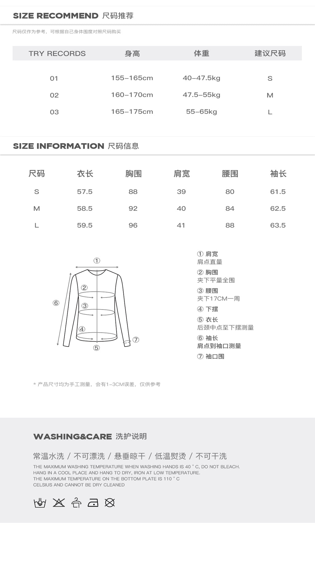 Soft and clingy wool coat, large lapels, double-breasted, low back, short and slightly loose fit iamxiaa