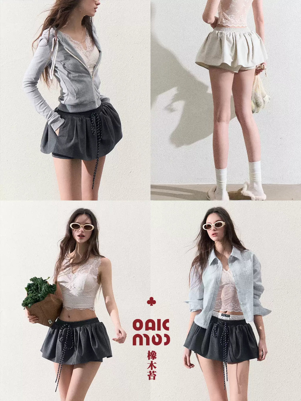 OAKMOO Multi-color stretch mini dress, drawstring, tulip skirt shape, "Lemon Scent" skirt shape, slimming and lengthening legs