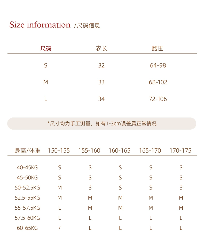LOLOL "Kite and Wind" white midi skirt for women, summer style, pleated, hole cutout, petite silhouette, lace trim, short skirt