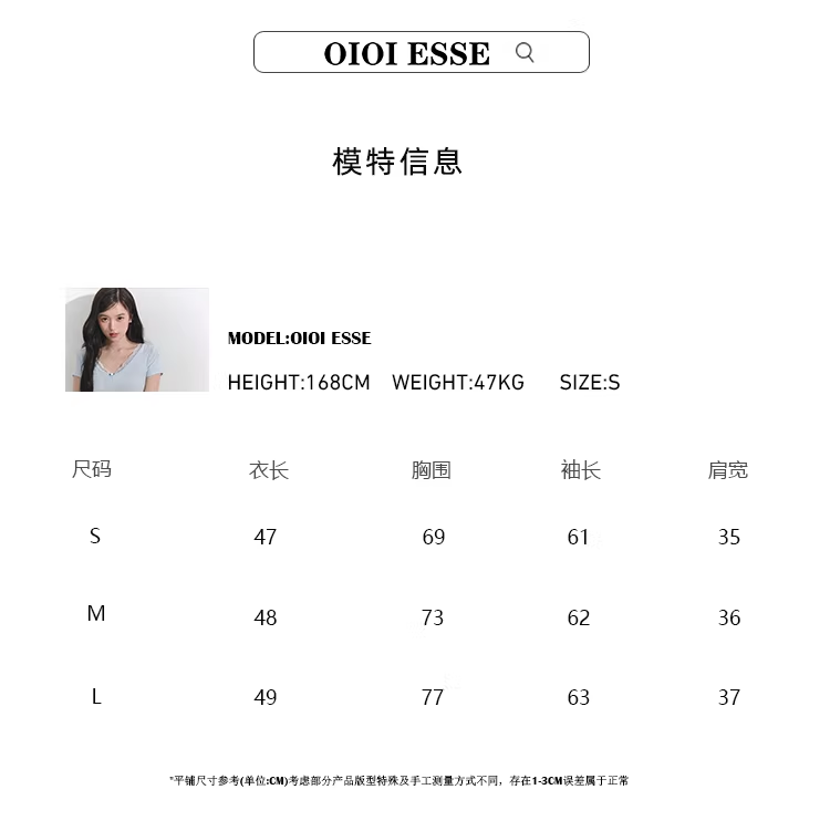 OIOIESSE Women's sexy and innocent lace tie top, stretchy white mesh material, inner lining