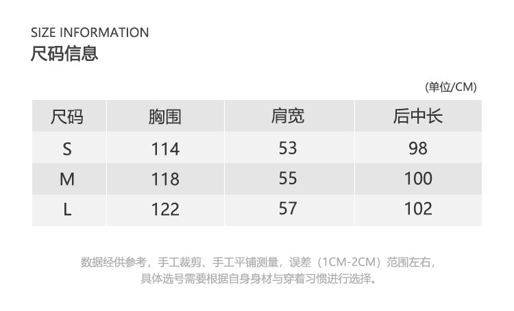 UMOUMO Casual jacket with medium length lapels, sailor collar, scarf, cardigan