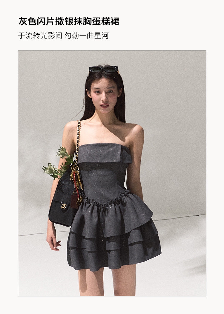 OAKMOO Silver Sequined Grey Bodycon Mini Dress with Waist (Sale)