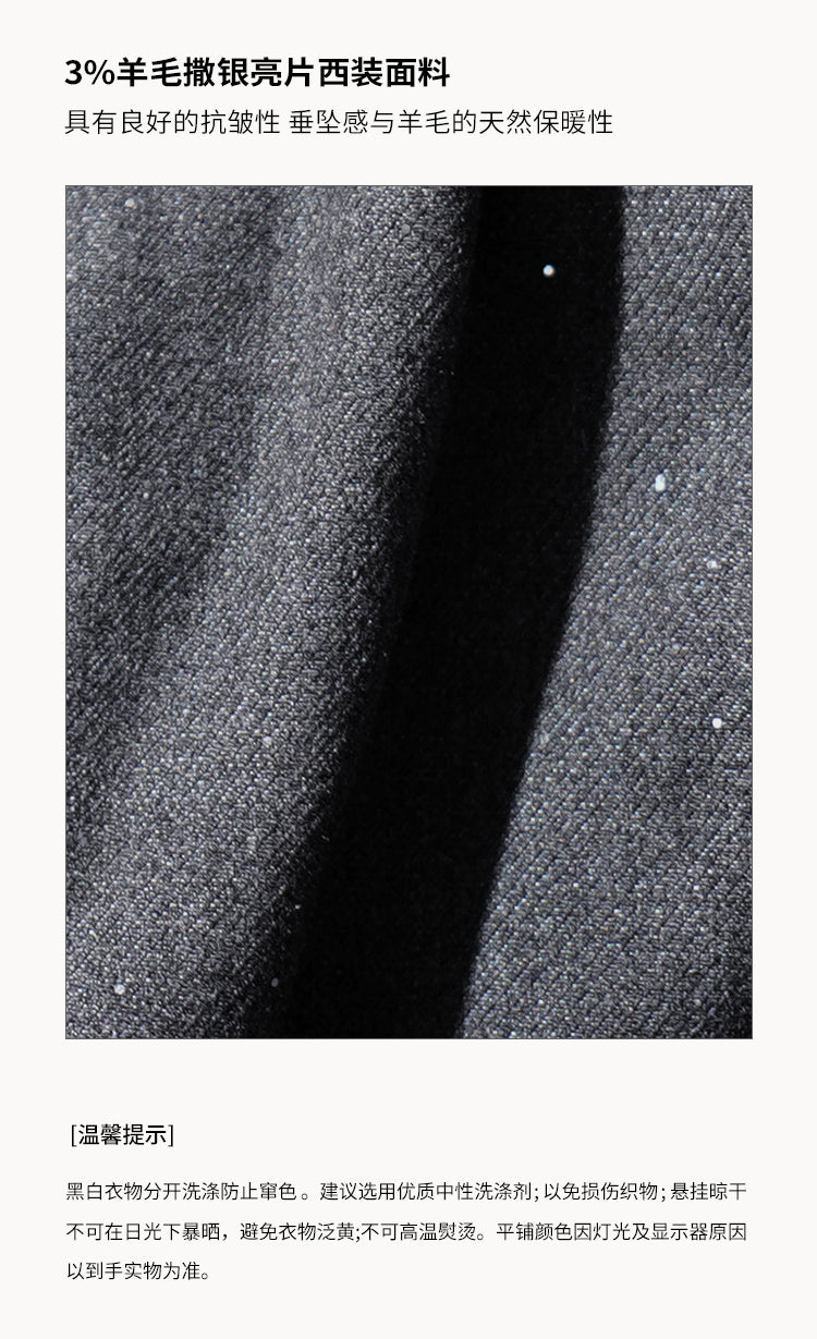 OAKMOO Silver Sequined Grey Bodycon Mini Dress with Waist (Sale)