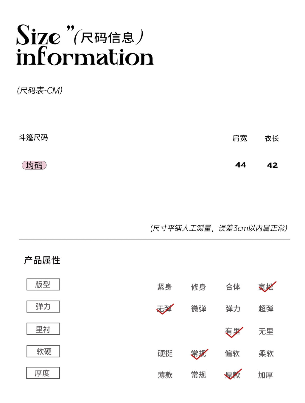 SHAOYEYAN Aomalm Women's "Twilight Forest" High-end Wool Coat, giving off a refined, luxurious feel, perfect for a wealthy heiress. Double-sided wool coat.
