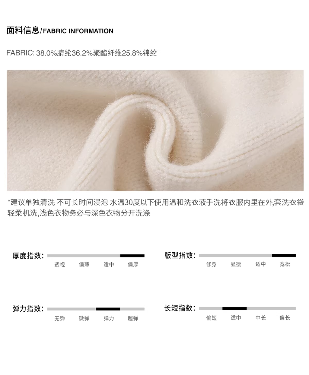 ANDYET AD1 Women's knitted batwing sleeve sweater, high neck, slim waist, loose and flattering fit.