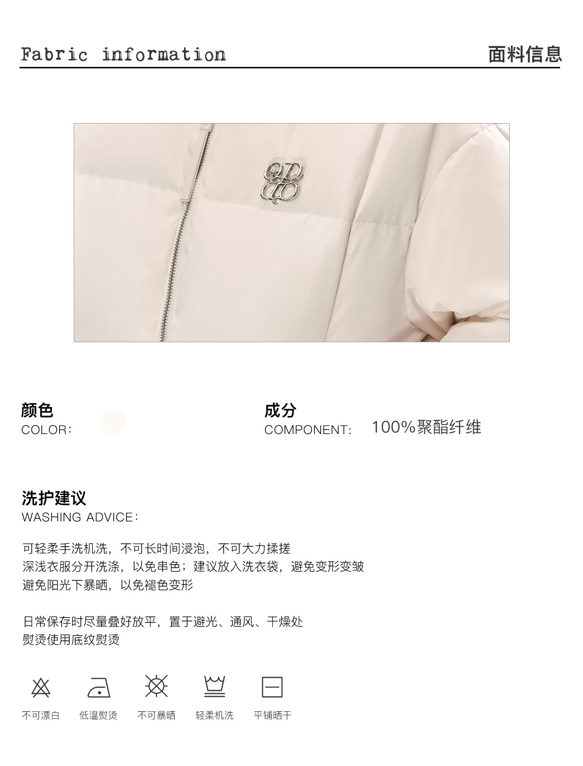 QDQD Korean style design, lapel, white short down jacket, winter style, 90% white down, thick and warm women's coat.