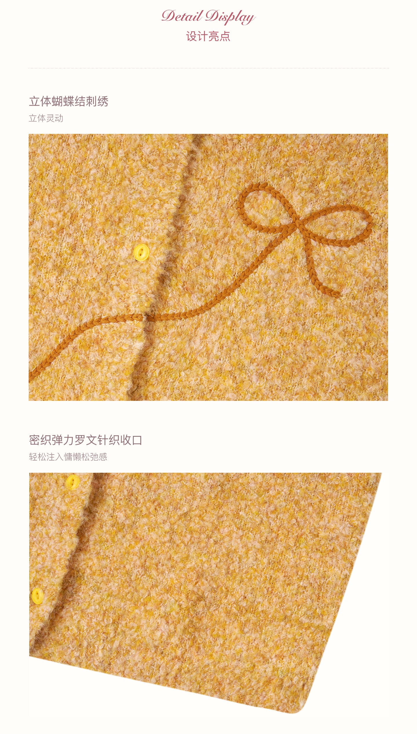 KROCHE Sunset Fluffy 25aw Thick Floral Bow Embroidered Cardigan