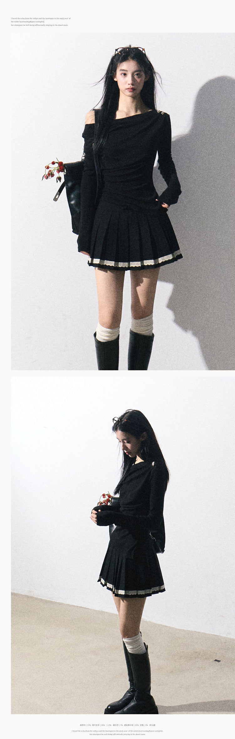 OAKMOO "Let Love Flow" Classic Gray Low-Waist Pleated Skirt for College Girls (Sale)