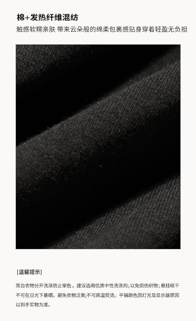 OAKMOO Black Two-piece Long Sleeve Faux Lace Halter Neck Waist Tie Dress, Autumn/Winter Long Dress with Waist Tie