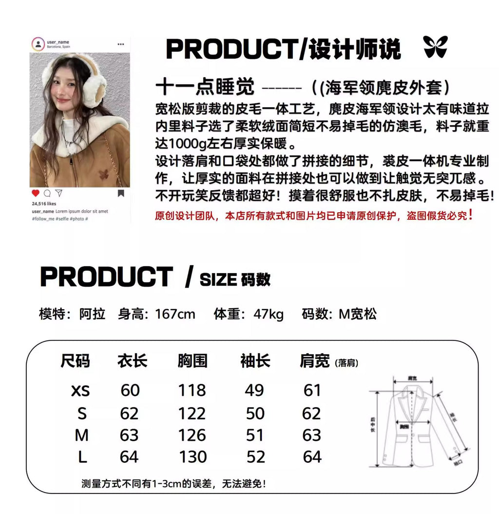 Women's winter warm thick fur coat, warm fur collar, top designed with suede ELEVEN SLEEP